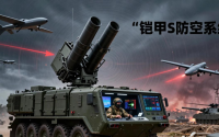 俄罗斯交付新型铠甲S防空系统 专门对付无人机