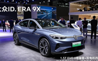 大众ID. ERA 9X亮相上海，中国市场成其未来胜负手