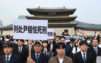 韩国前总统尹锡悦涉嫌内乱案一审宣判，支持者与民众冲突不断